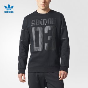 Adidas/阿迪达斯 BS2717000