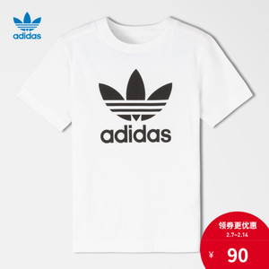 Adidas/阿迪达斯 CD6258000