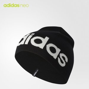 Adidas/阿迪达斯 CD5067000