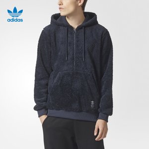 Adidas/阿迪达斯 BS4946000