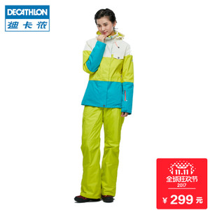 Decathlon/迪卡侬 8401397