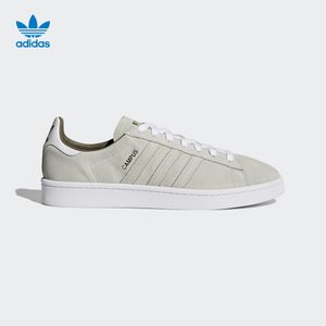 Adidas/阿迪达斯 DB1466