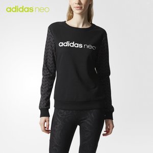 Adidas/阿迪达斯 CW5189000