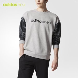Adidas/阿迪达斯 CF9794000