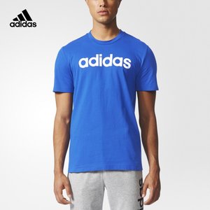 Adidas/阿迪达斯 BR4069000