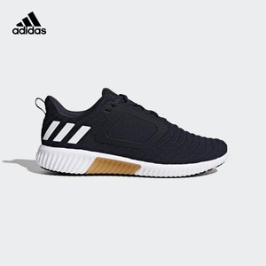 Adidas/阿迪达斯 CG2740