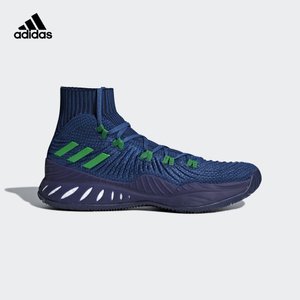 Adidas/阿迪达斯 BY4468