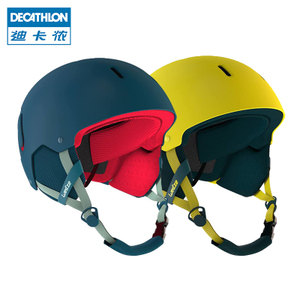 Decathlon/迪卡侬 8401022