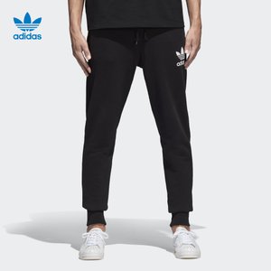 Adidas/阿迪达斯 BQ1847000