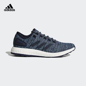 Adidas/阿迪达斯 S80789