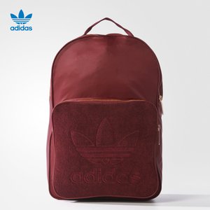 Adidas/阿迪达斯 BR4790000