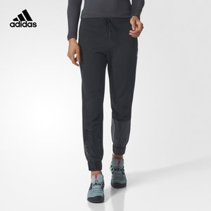 Adidas/阿迪达斯 CD9126000