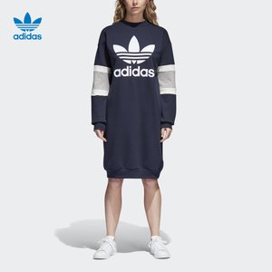 Adidas/阿迪达斯 CG1562000