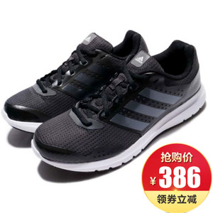 Adidas/阿迪达斯 BA8065