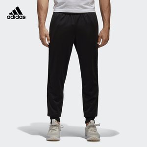 Adidas/阿迪达斯 CD8856000