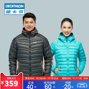 Decathlon/迪卡侬 8358688