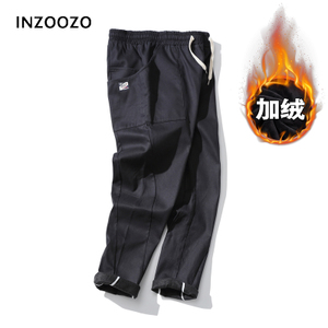 inzoozo/尹左左 IZZ-001K2