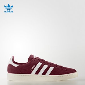 Adidas/阿迪达斯 BZ0087