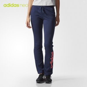 Adidas/阿迪达斯 AY5567000
