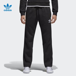 Adidas/阿迪达斯 BR2122000