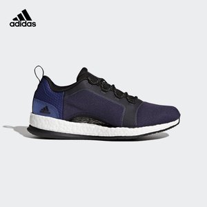 Adidas/阿迪达斯 BB3287