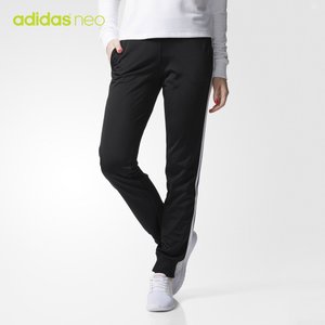 Adidas/阿迪达斯 CD2424000