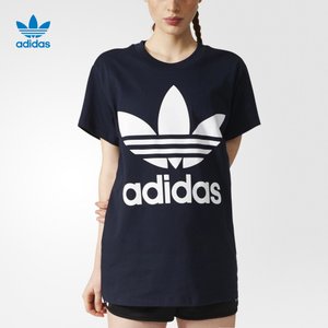 Adidas/阿迪达斯 BR9819000