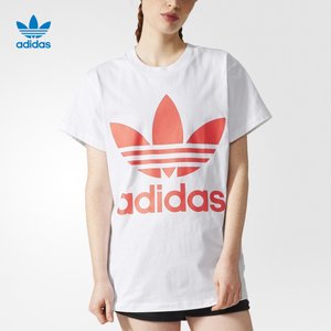 Adidas/阿迪达斯 BR9827000