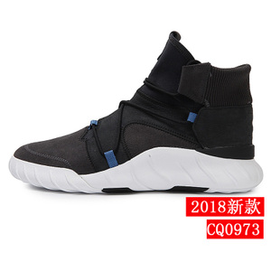 Adidas/阿迪达斯 CQ1374