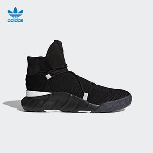 Adidas/阿迪达斯 CQ1374