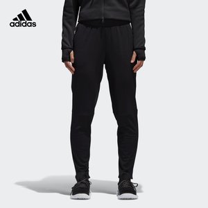 Adidas/阿迪达斯 BQ6930000