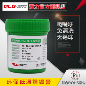 QL-4258