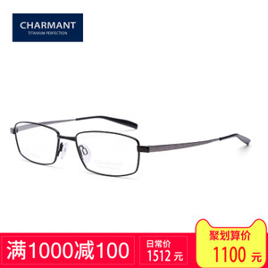 Charmant/夏蒙 CH10324