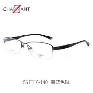 Charmant/夏蒙 CH10326