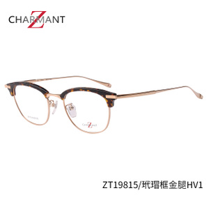 Charmant/夏蒙 ZT19815-HV1