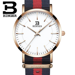 BINGER/宾格 BG3050-19