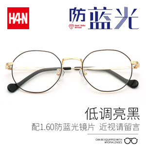 HAN DYNASTY/汉 1.60100-600