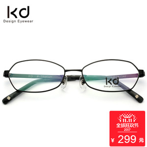 KD KD1927