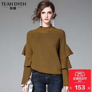 TEAHDYEH/狄黛 TDC17EM118