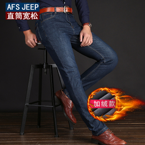 Afs Jeep/战地吉普 PJl121