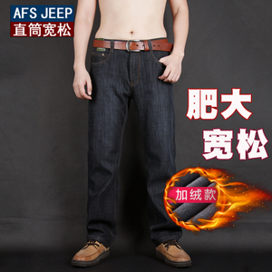 Afs Jeep/战地吉普 PJ818s