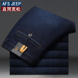 Afs Jeep/战地吉普 PJJ8544