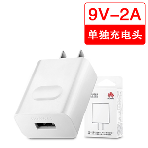 6-P8-MATE7-9V2A