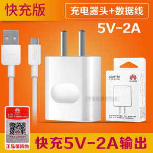 6PLUS-4X-3CP8-P7-MA-5V2A