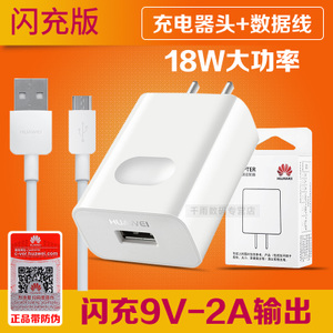 6PLUS-4X-3CP8-P7-MA-9V2A