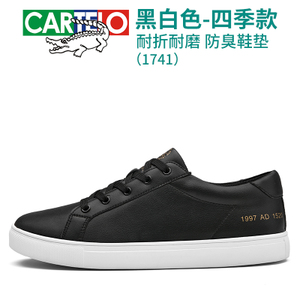 CARTELO/卡帝乐鳄鱼 EY1496NSS-1741