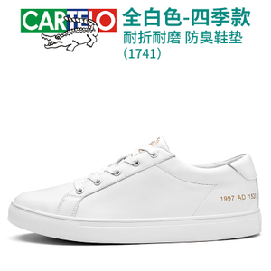 CARTELO/卡帝乐鳄鱼 EY1693NSS-1741