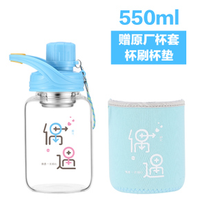 550ML