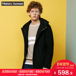 Meters Bonwe/美特斯邦威 239395