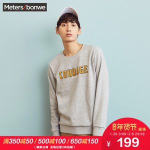 Meters Bonwe/美特斯邦威 713491